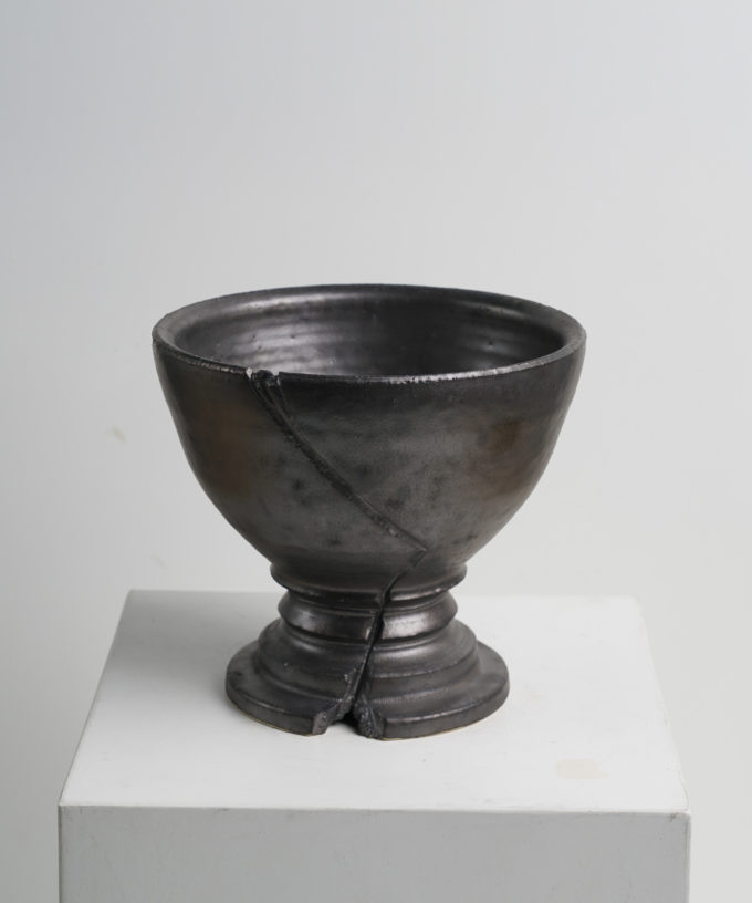 S. Chalix 2.02 D14 H12.5